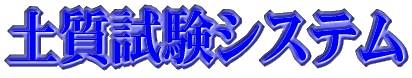 yVXe